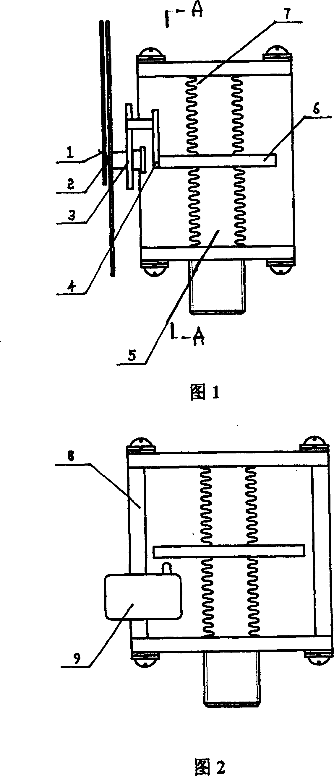 Oil-free vibration-resisting sulfur hexafluoride gas density relay