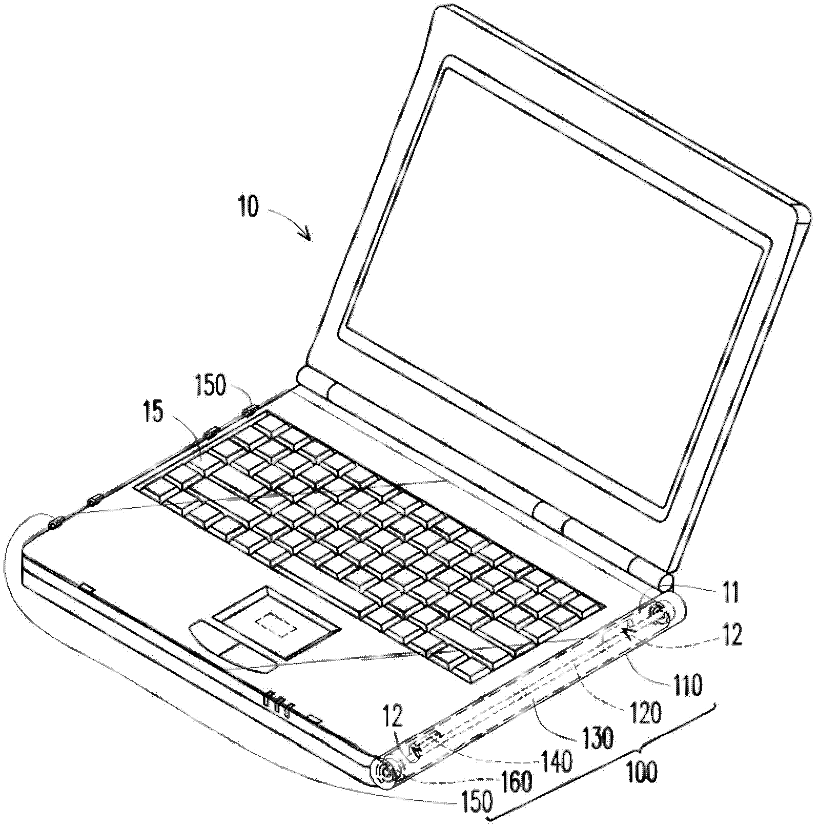 Antipollution device