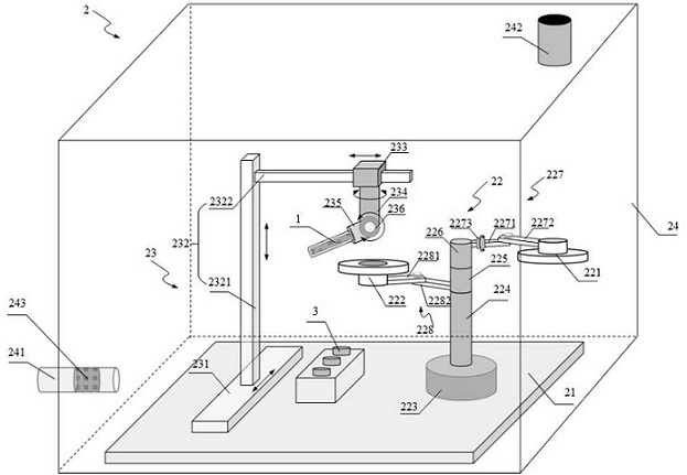 A device and method for collecting metal ions on a wafer surface