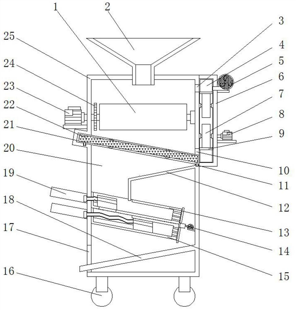 Biomass fuel pelletizing producing device