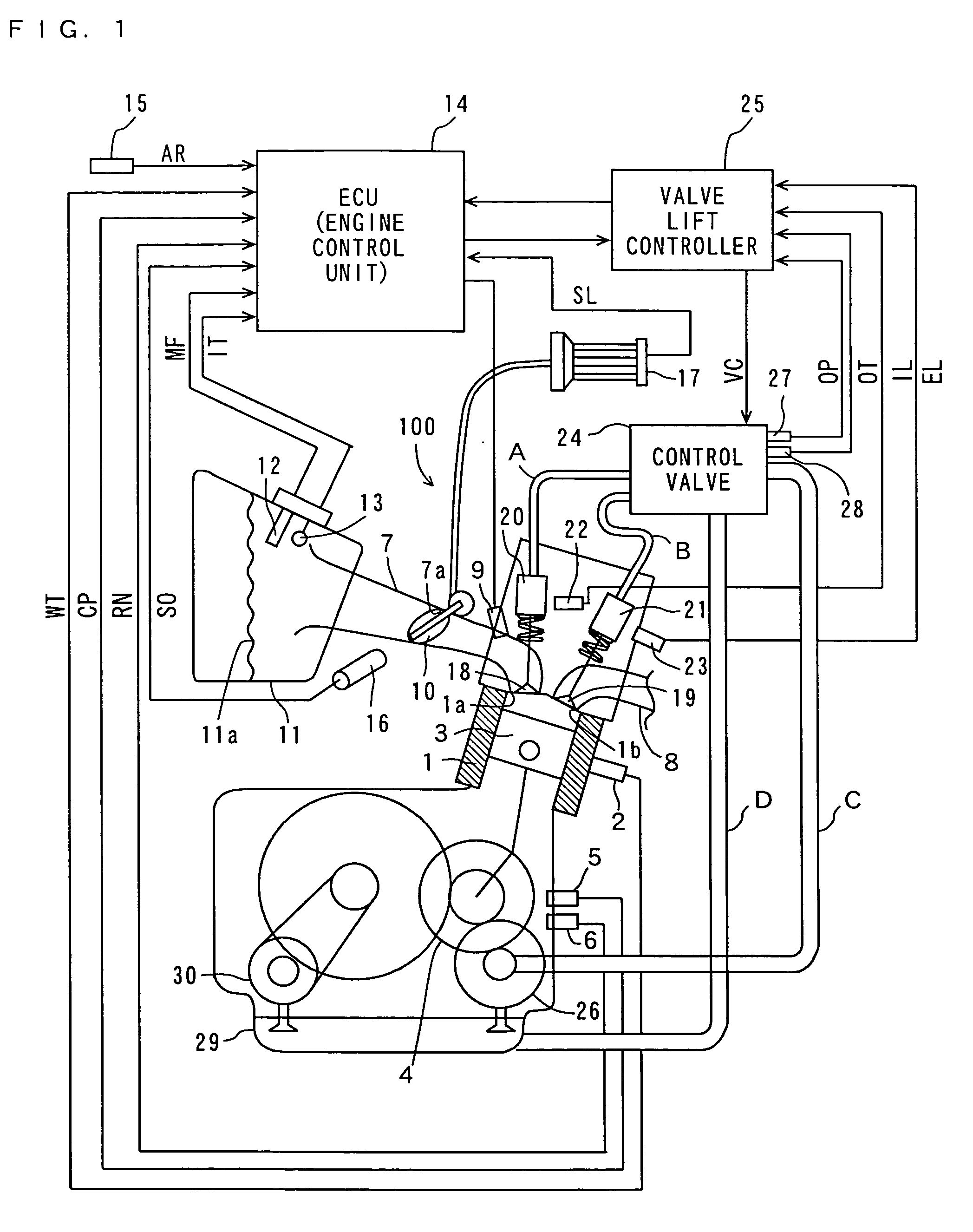 Engine system and vehicle