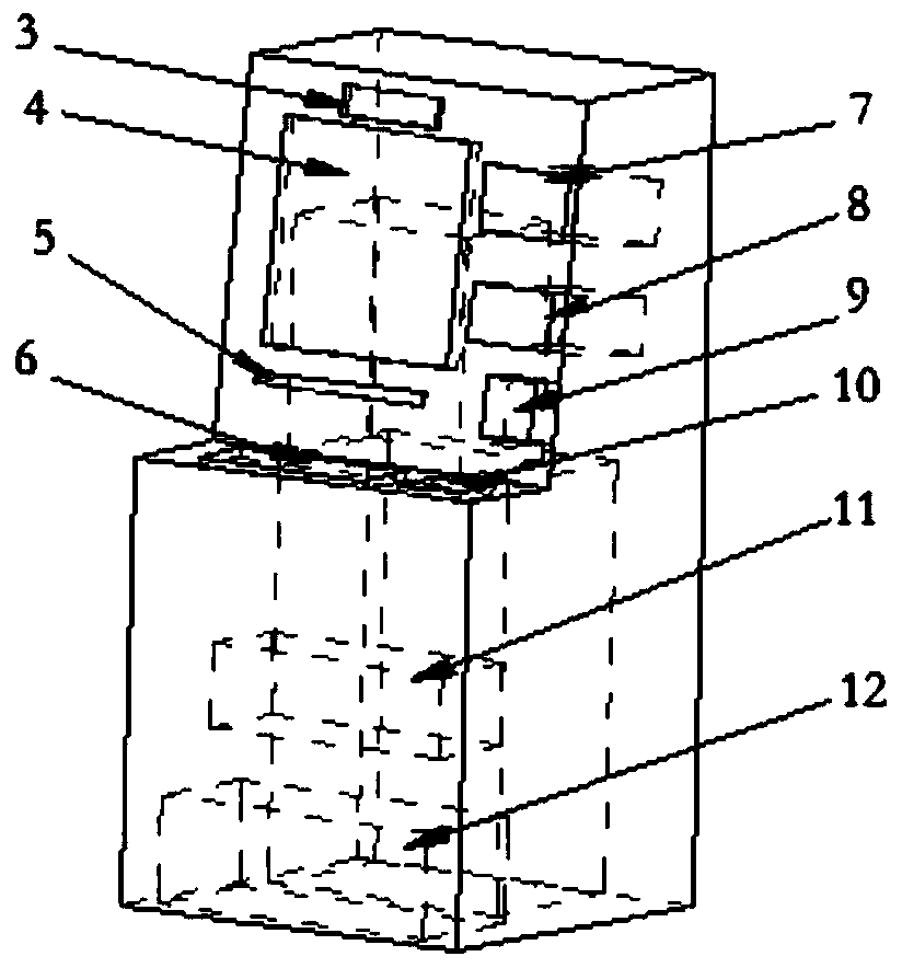 Self-service equipment for bill classification and collection