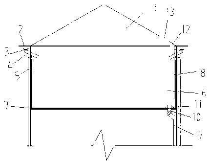 Rainwater comprehensive utilization collecting device