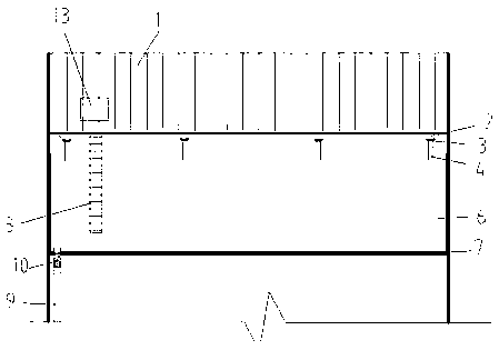 Rainwater comprehensive utilization collecting device