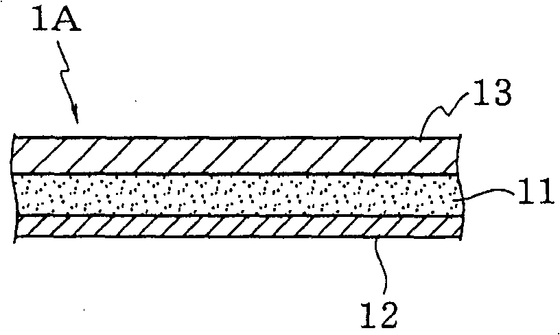 Pressure sensitive adhesive composition, pressure sensitive adhesive and pressure sensitive adhesive sheet