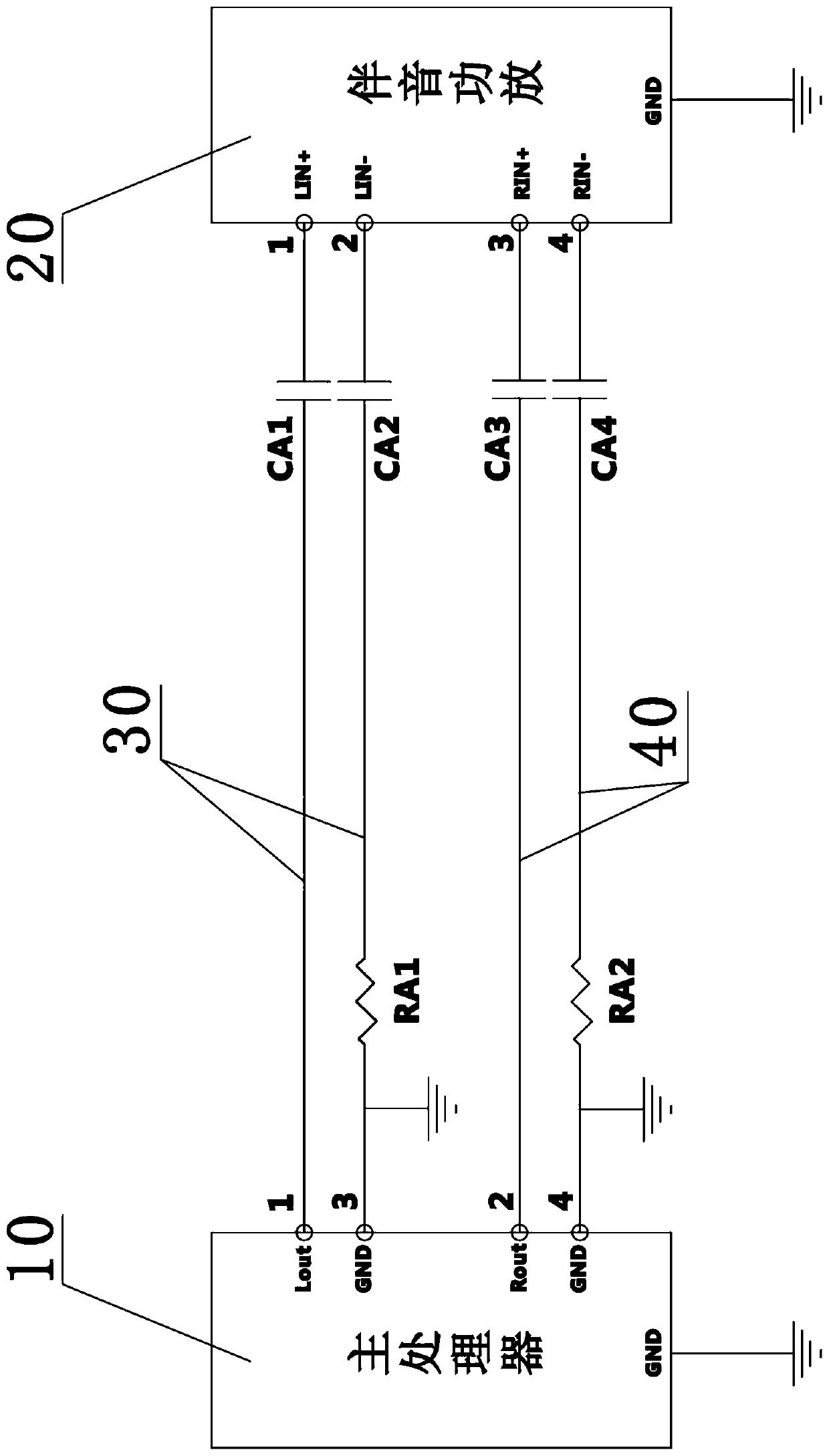 Circuit that suppresses audio noise