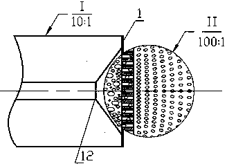 Medium-frequency ultrasonic atomizing spray head with polarizing in radial thickness direction