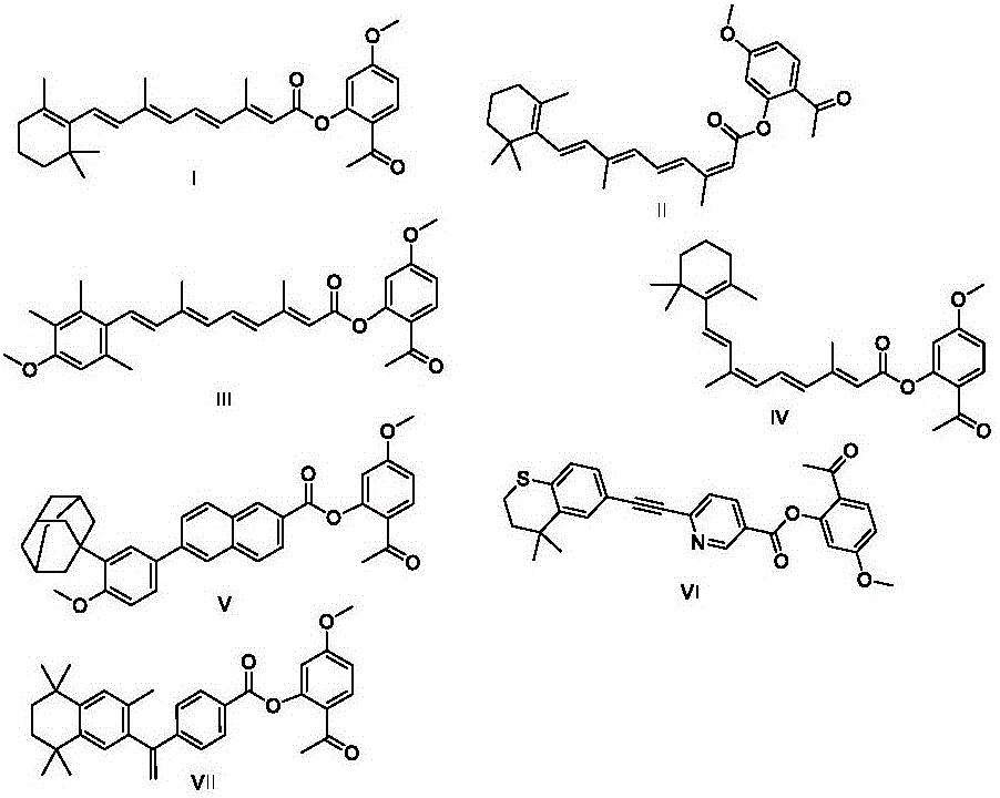 Vitamin A compound and paeonol condensed derivatives and preparation method