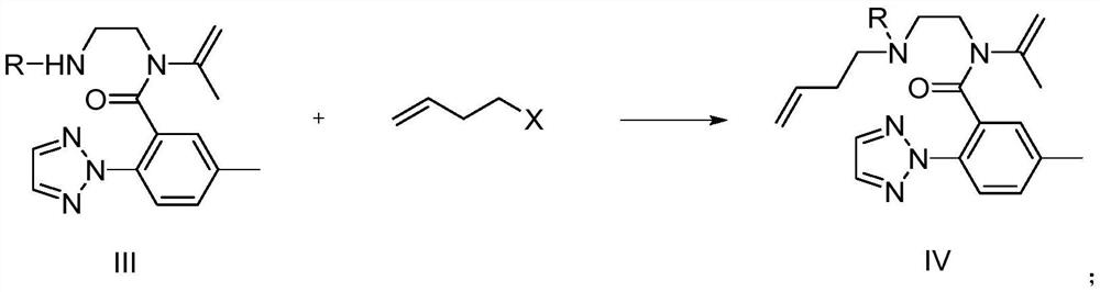 Preparation method and application of suvorexant intermediate