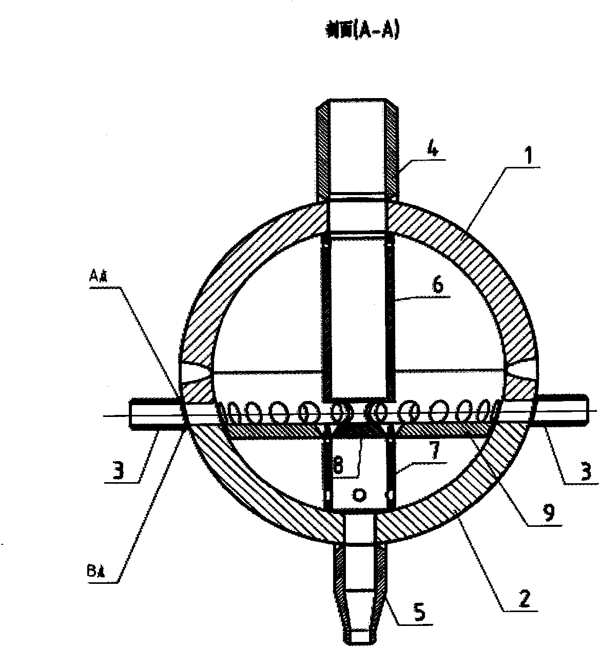 Technique for producing spherical distributor