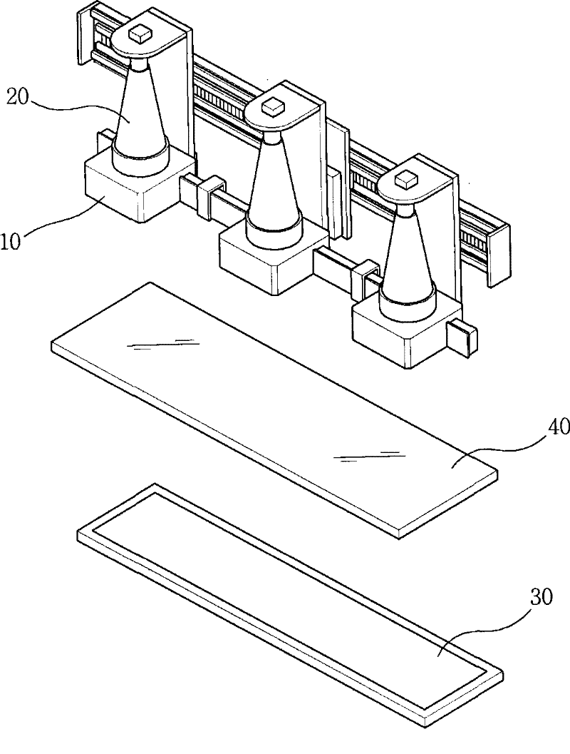 Array detecting device