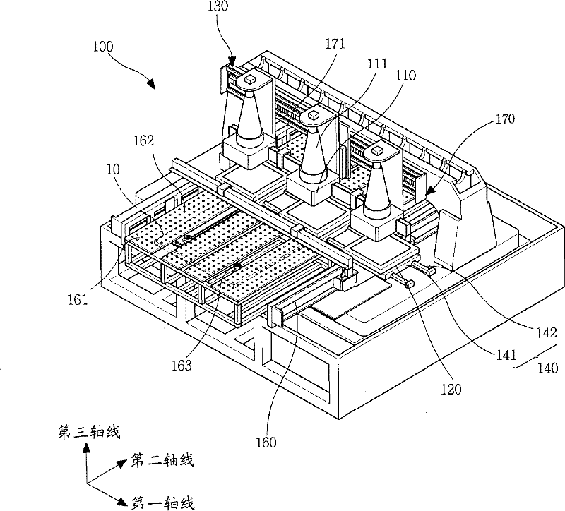 Array detecting device