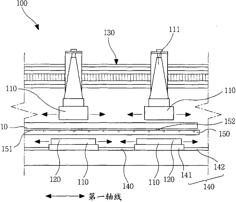 Array detecting device