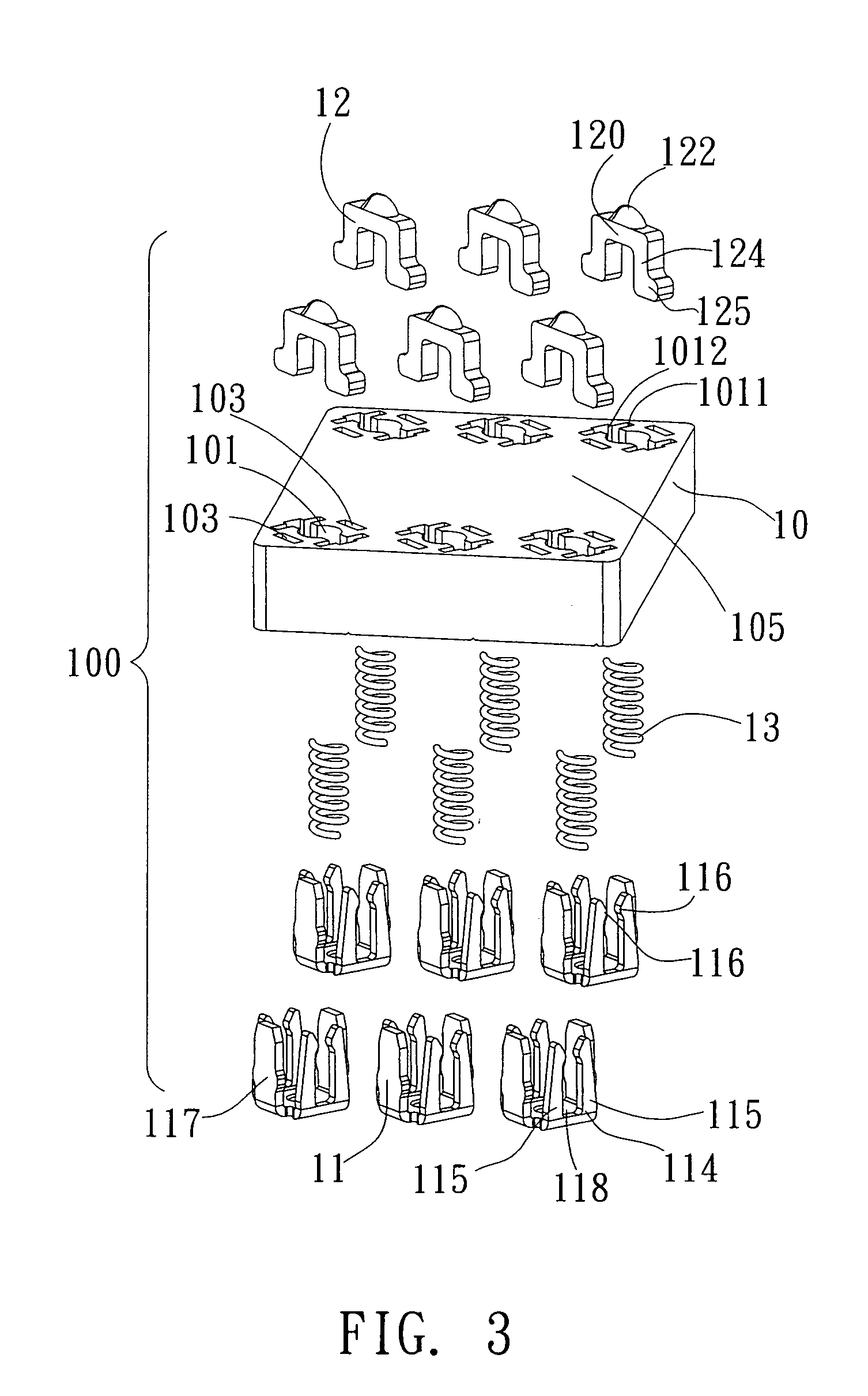 Electrical connector