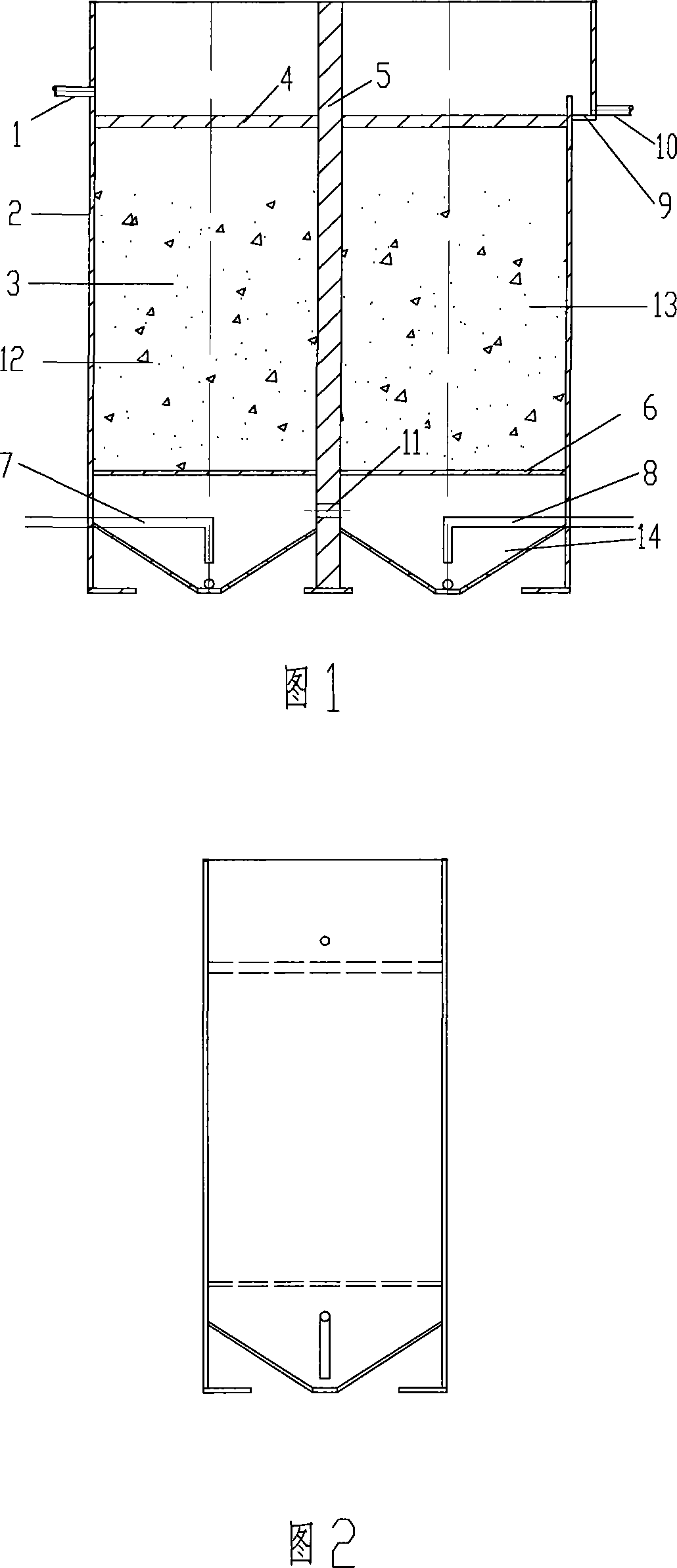 Micro-electrolysis device for aeration fluidized bed