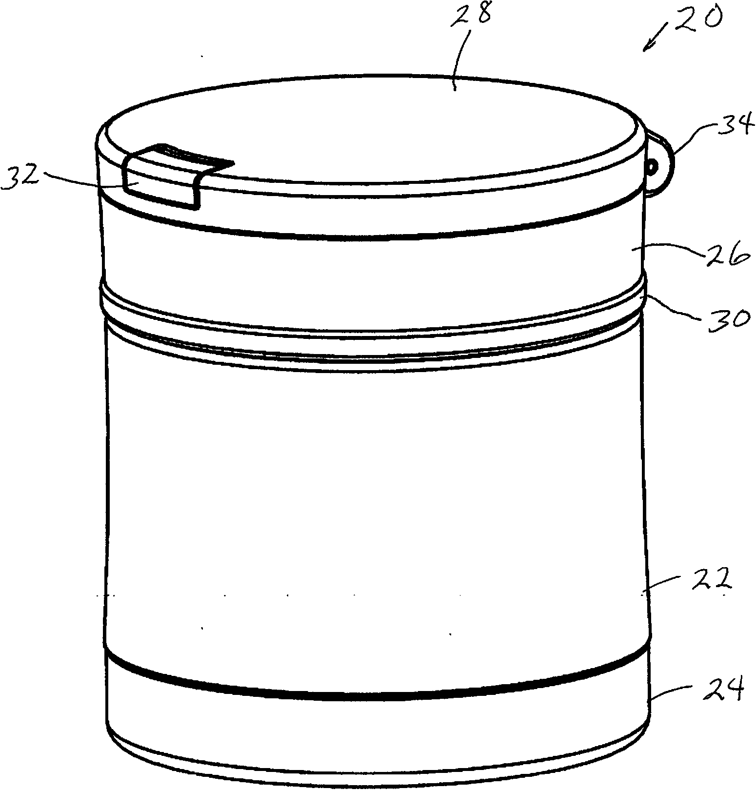 Food container with fast inlet cover