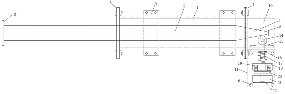 Long-stroke displacement restrictor