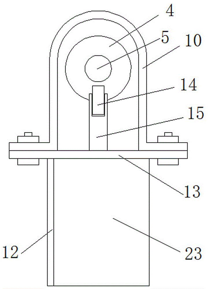 Long-stroke displacement restrictor