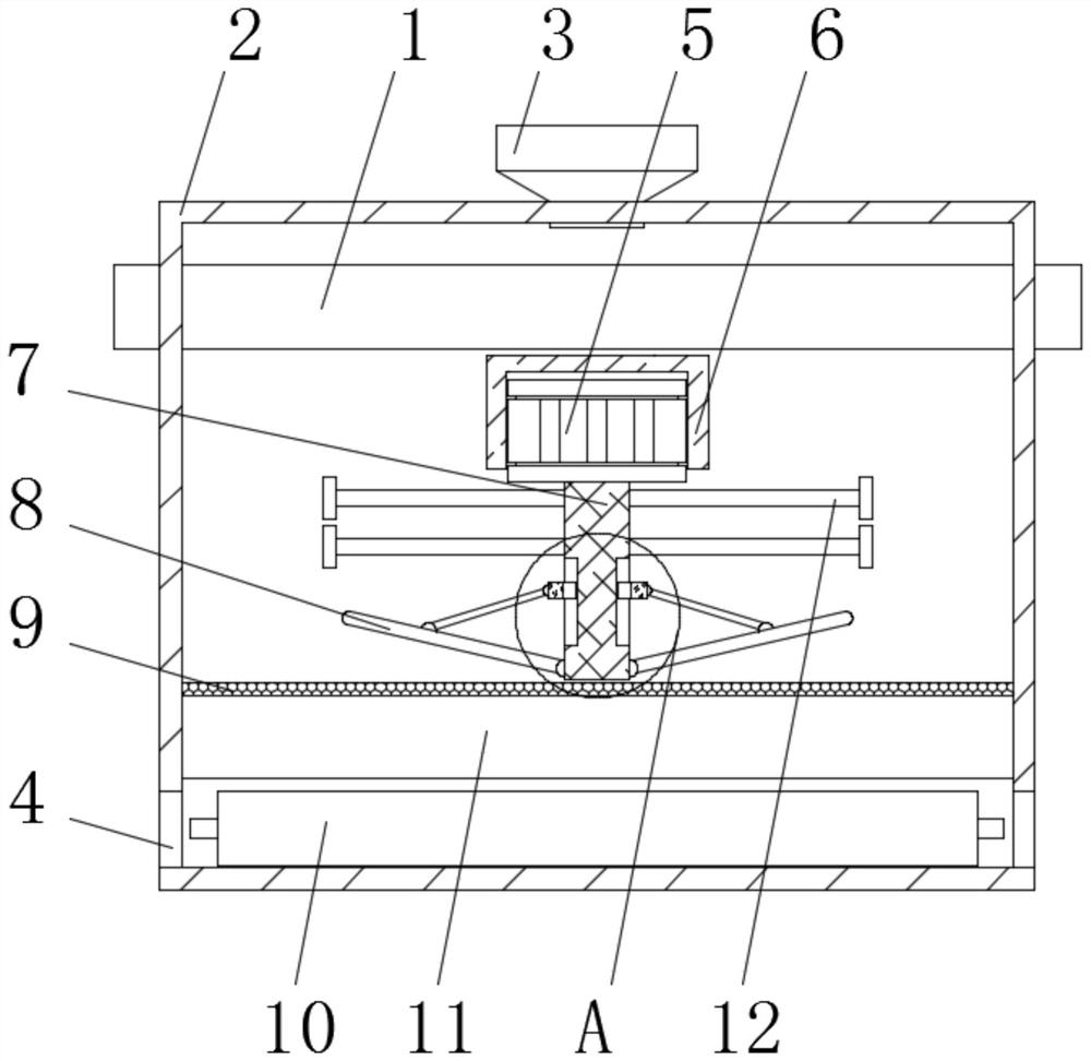 Quantitative feeding equipment for processing environment-friendly thermosetting powder coating