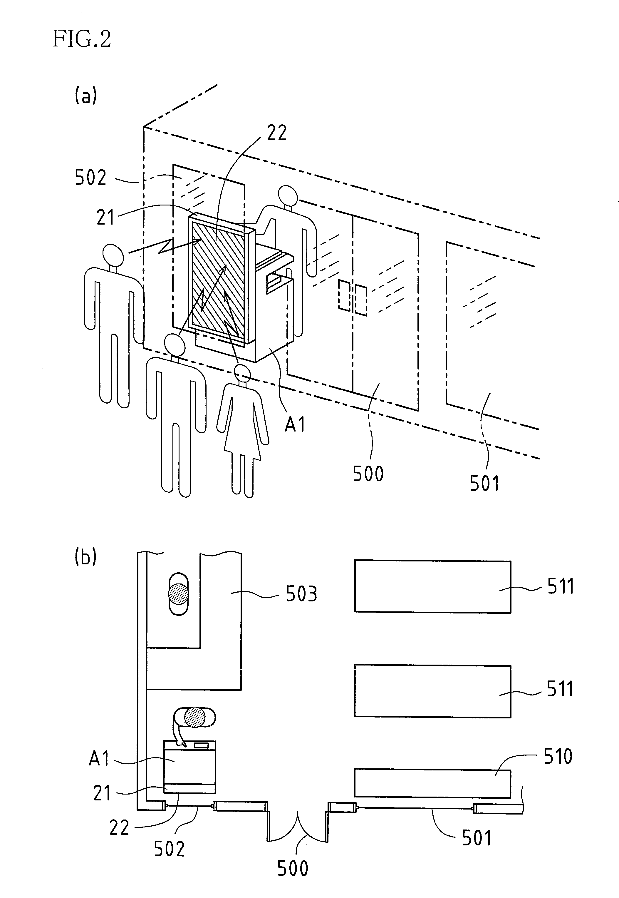 Display-integrated image forming apparatus, image display system, and image display method