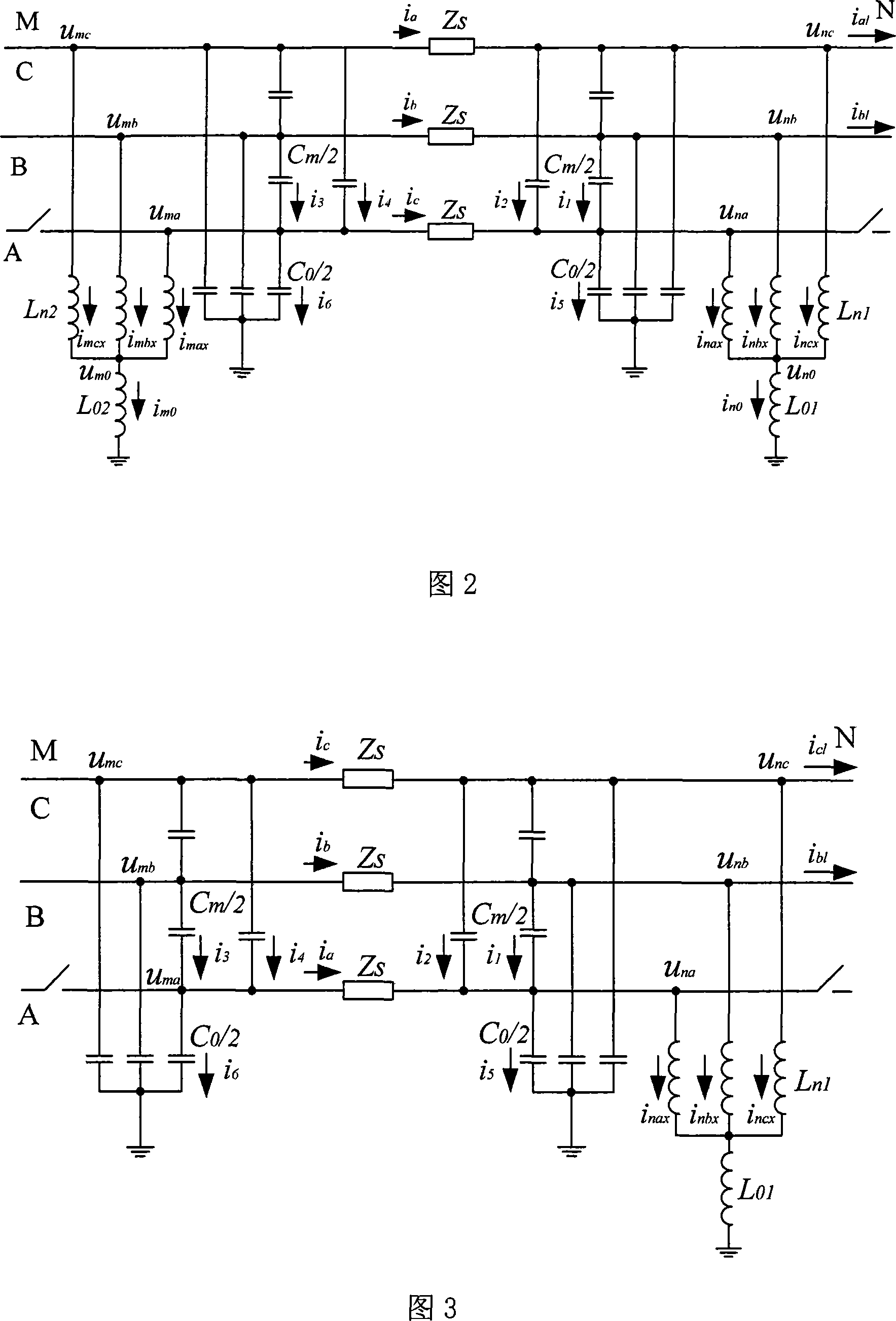 Permanent fault discrimination method for electric power line with shunt reactor