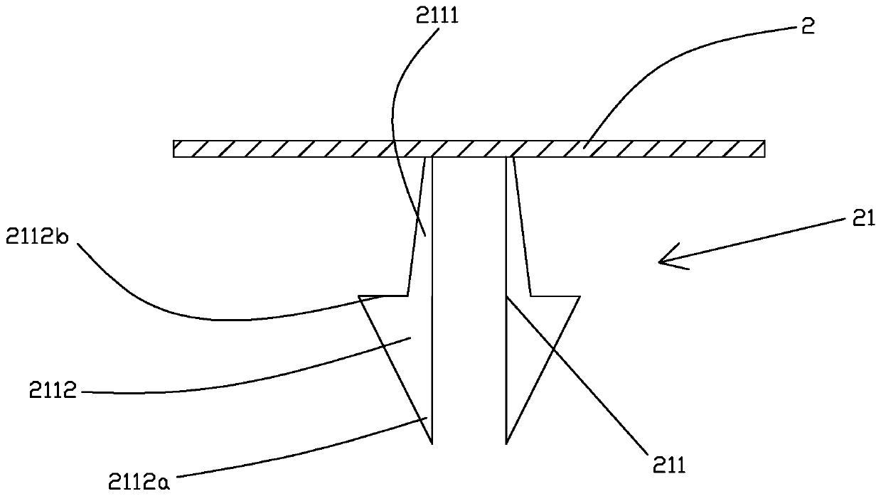 vaginal suture buckle