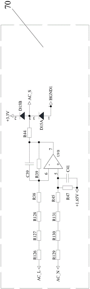 Intelligent correction wave voltage conversion circuit based on PFC dual full bridge
