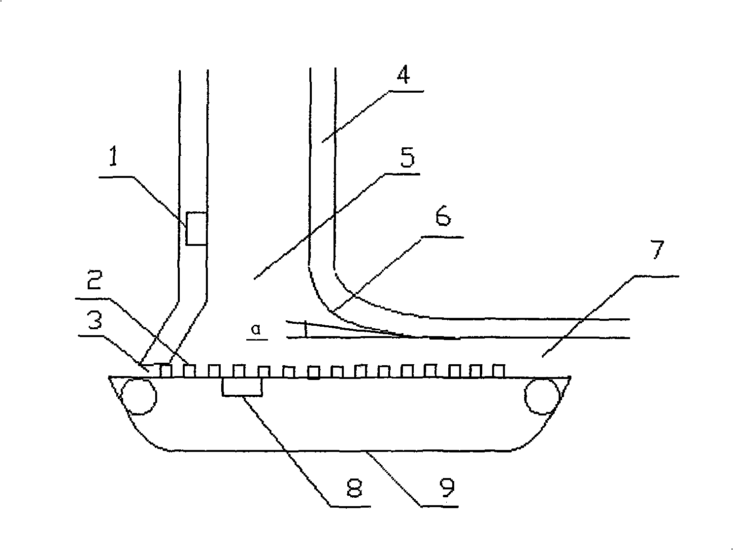 Vinegar-dreg (or vinasse)-burning hearth structure of fluidized-bed boiler