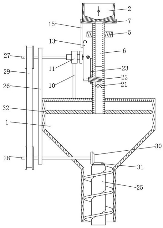 Continuous supply equipment for optical film preparation and supply method