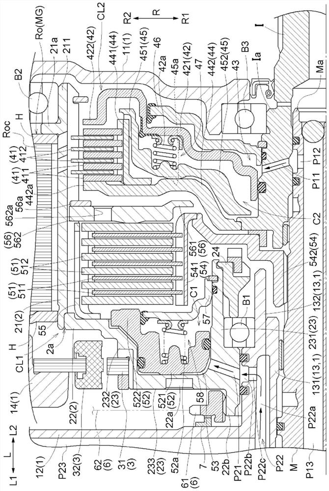 Vehicle drive device