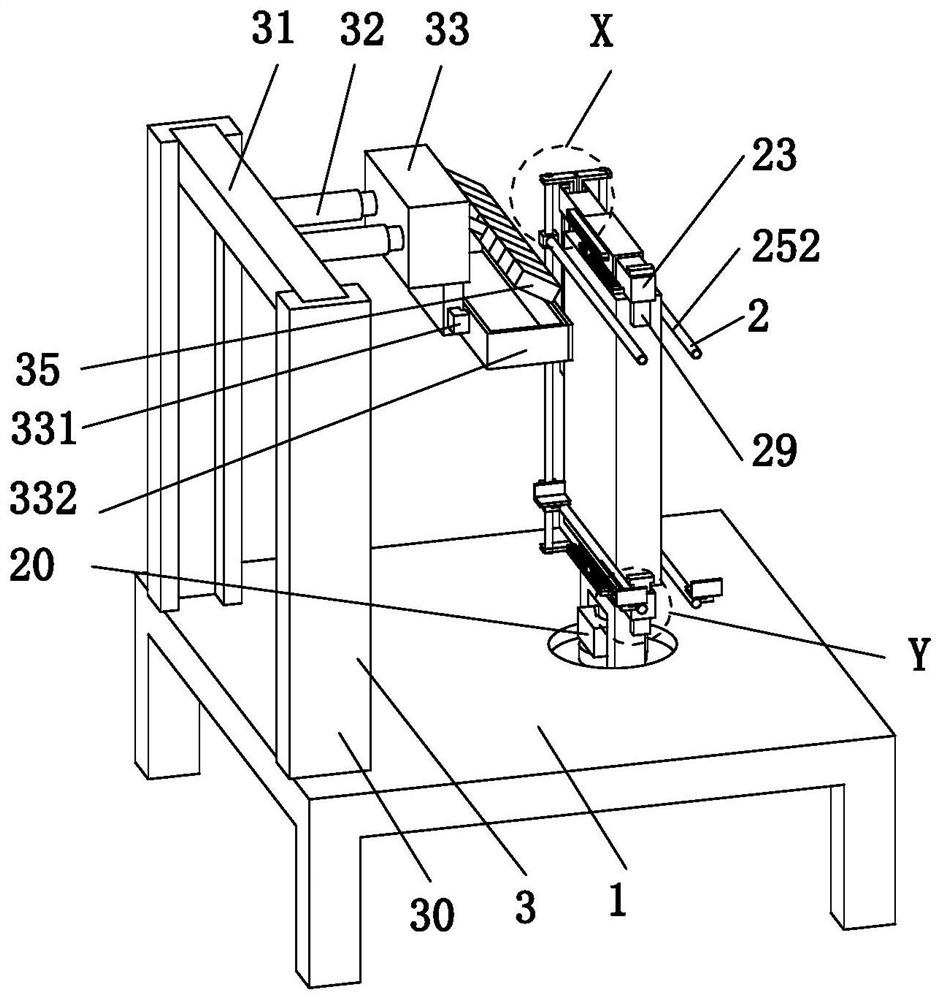 Fireproof insulation board manufacturing method