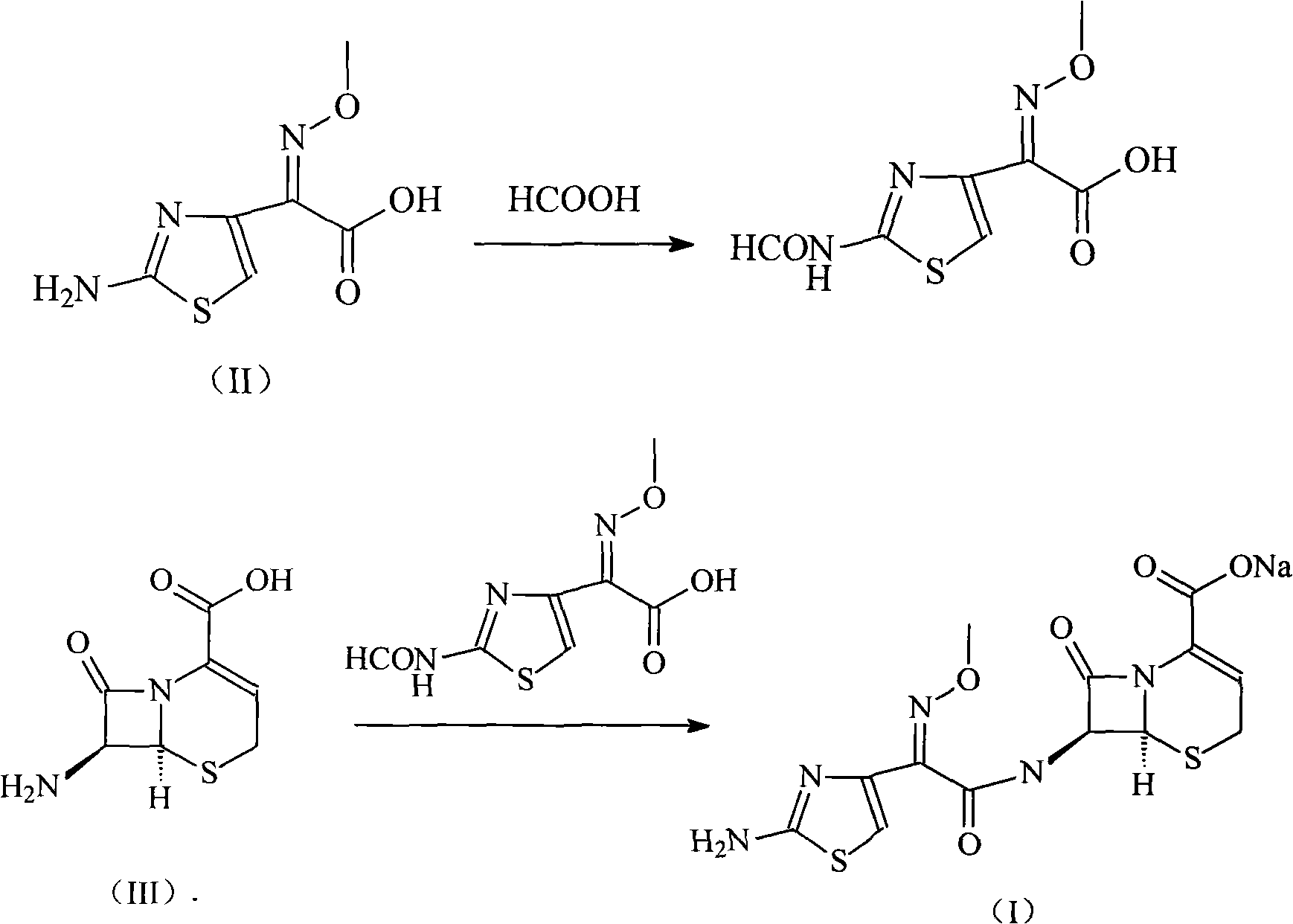 Ceftizoxime sosium compound of new way