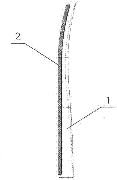 Novel integrated sole and processing technology thereof