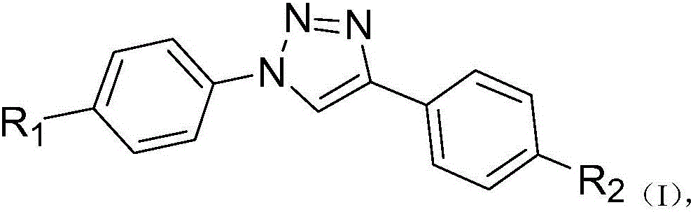 Dye sensitizer molecule taking triazole as core and preparation method of dye sensitizer molecule