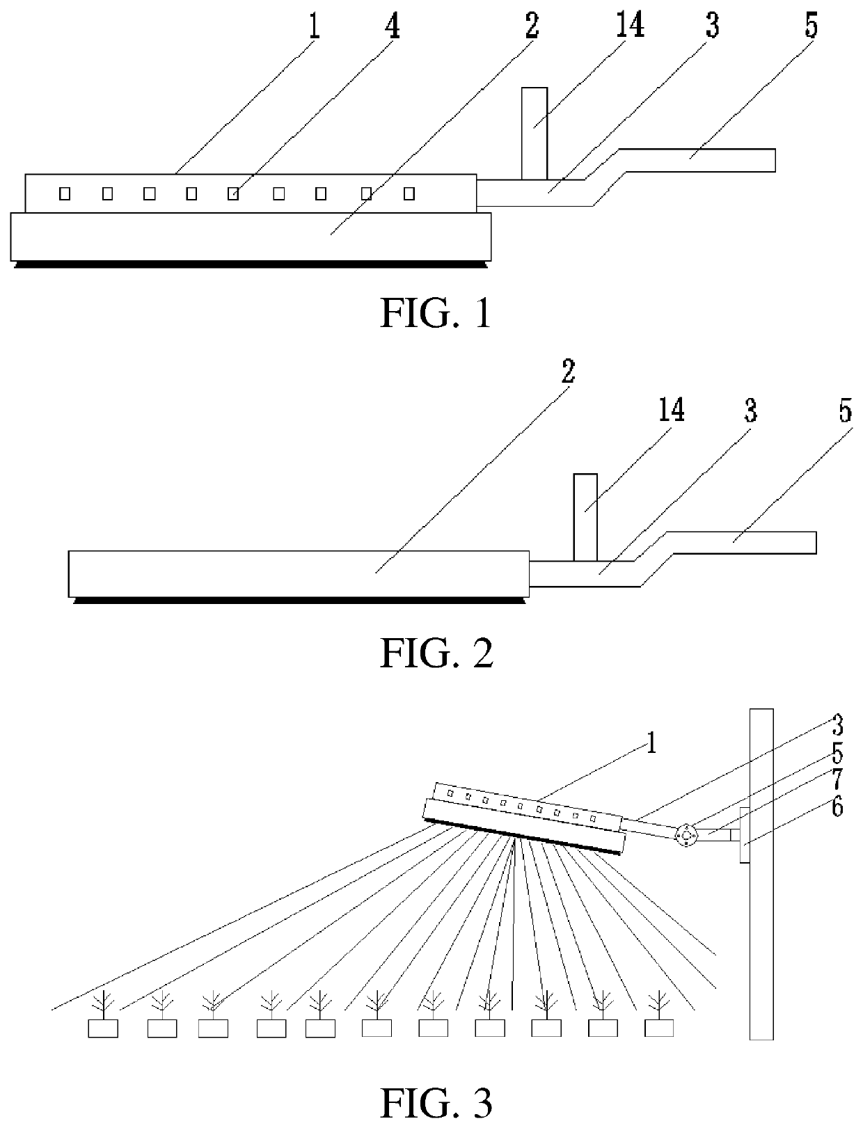 Panel type combined plant lamp