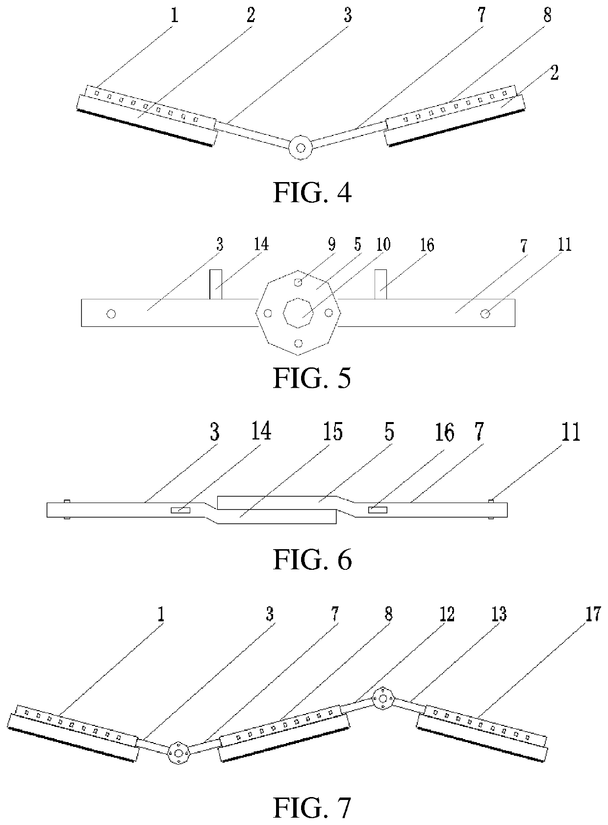 Panel type combined plant lamp