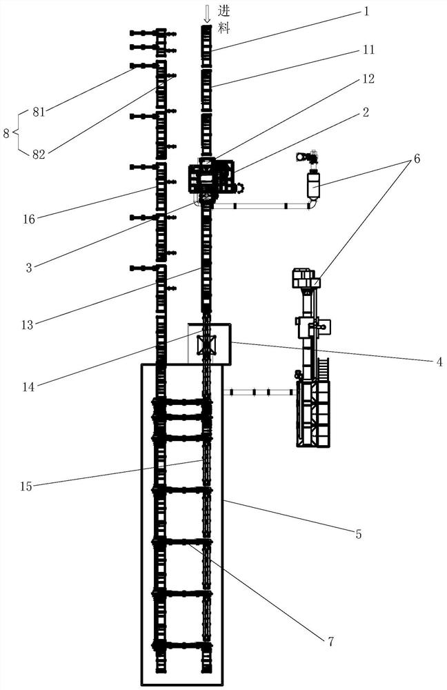 Automatic rust removal spraying system and method for turnout steel rail