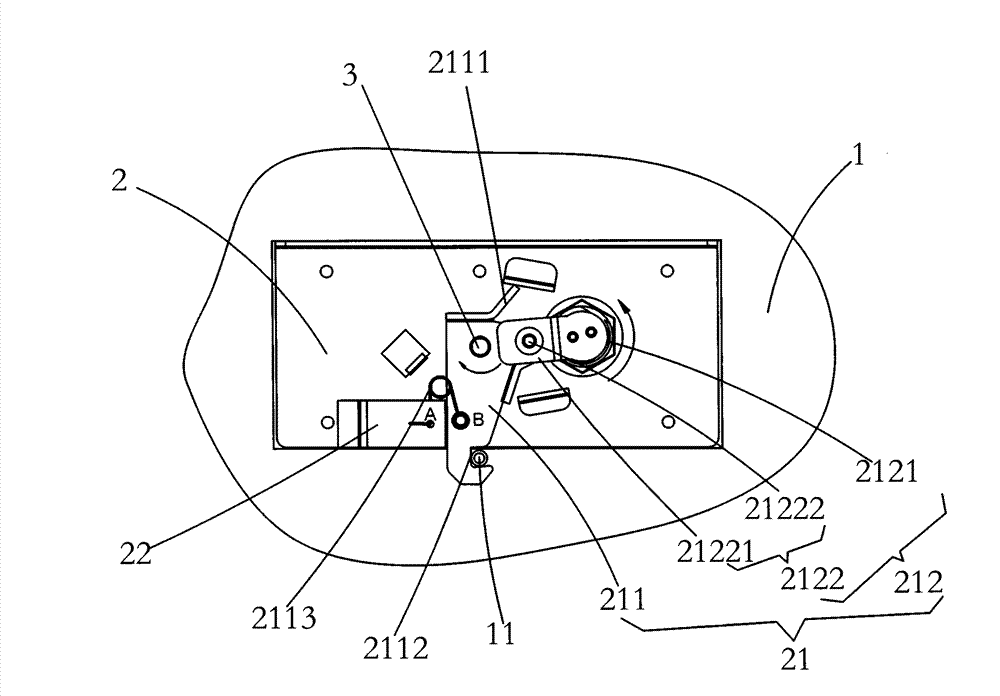 Box lock mechanism