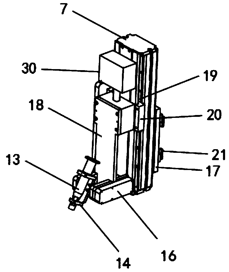 A power connection assembly used for assembling internal components of communication electronic instruments