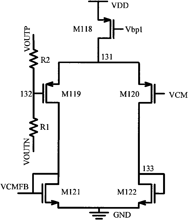 Complementary input circularly folding gain bootstrap operational transconductance amplifier
