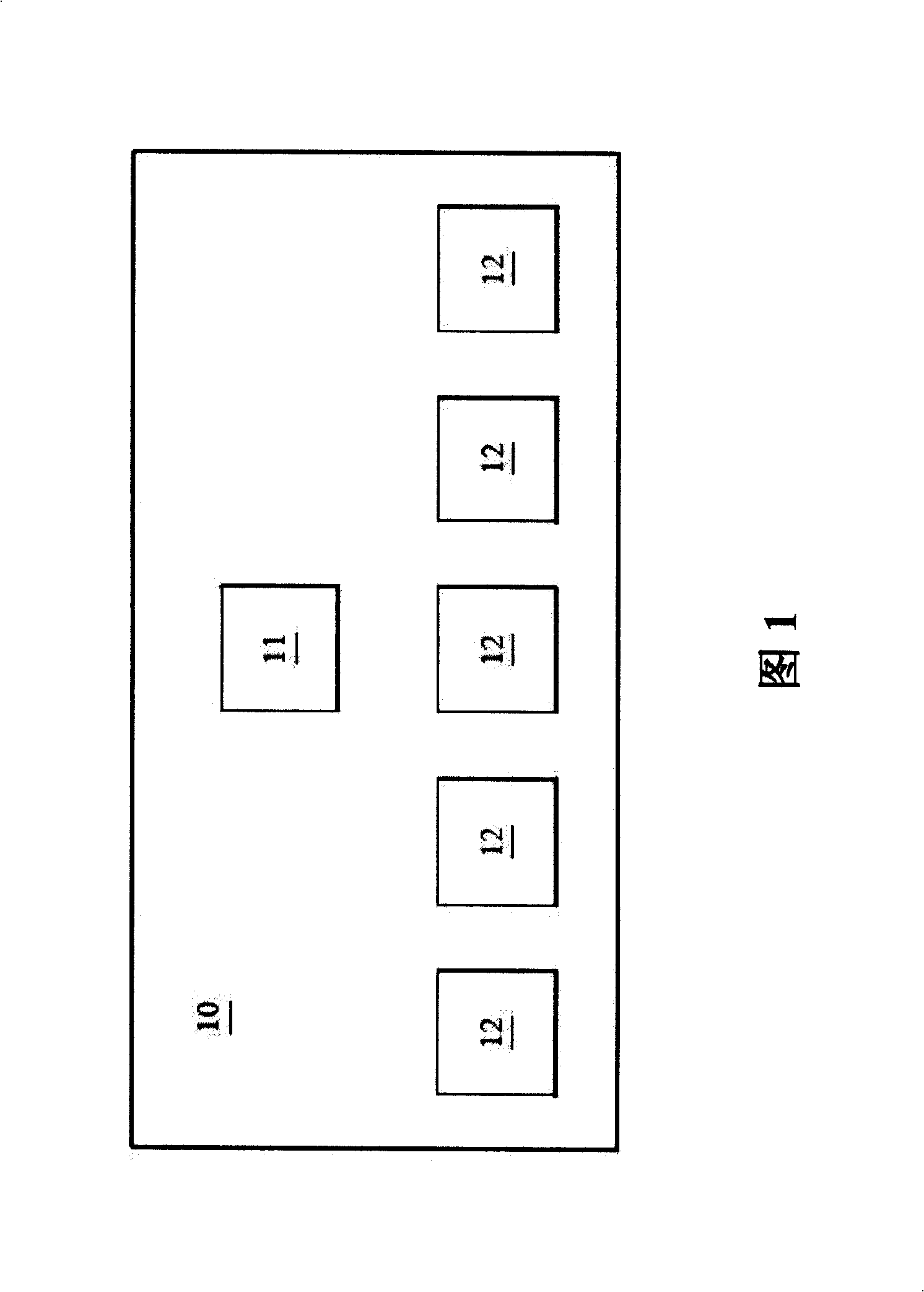 Device and method for integrating basic electric property and system function detection