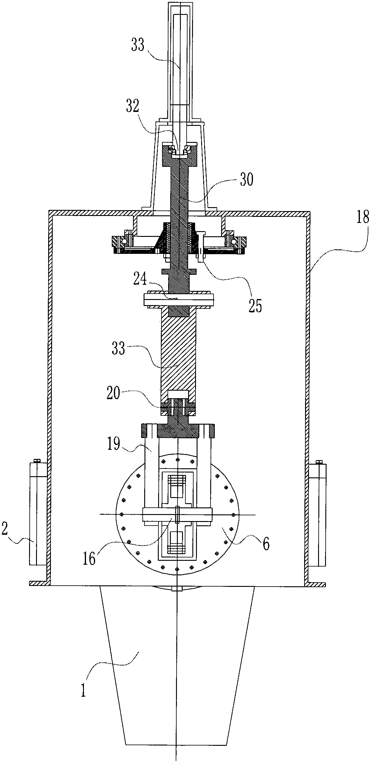A cone-shaped shaker distributor