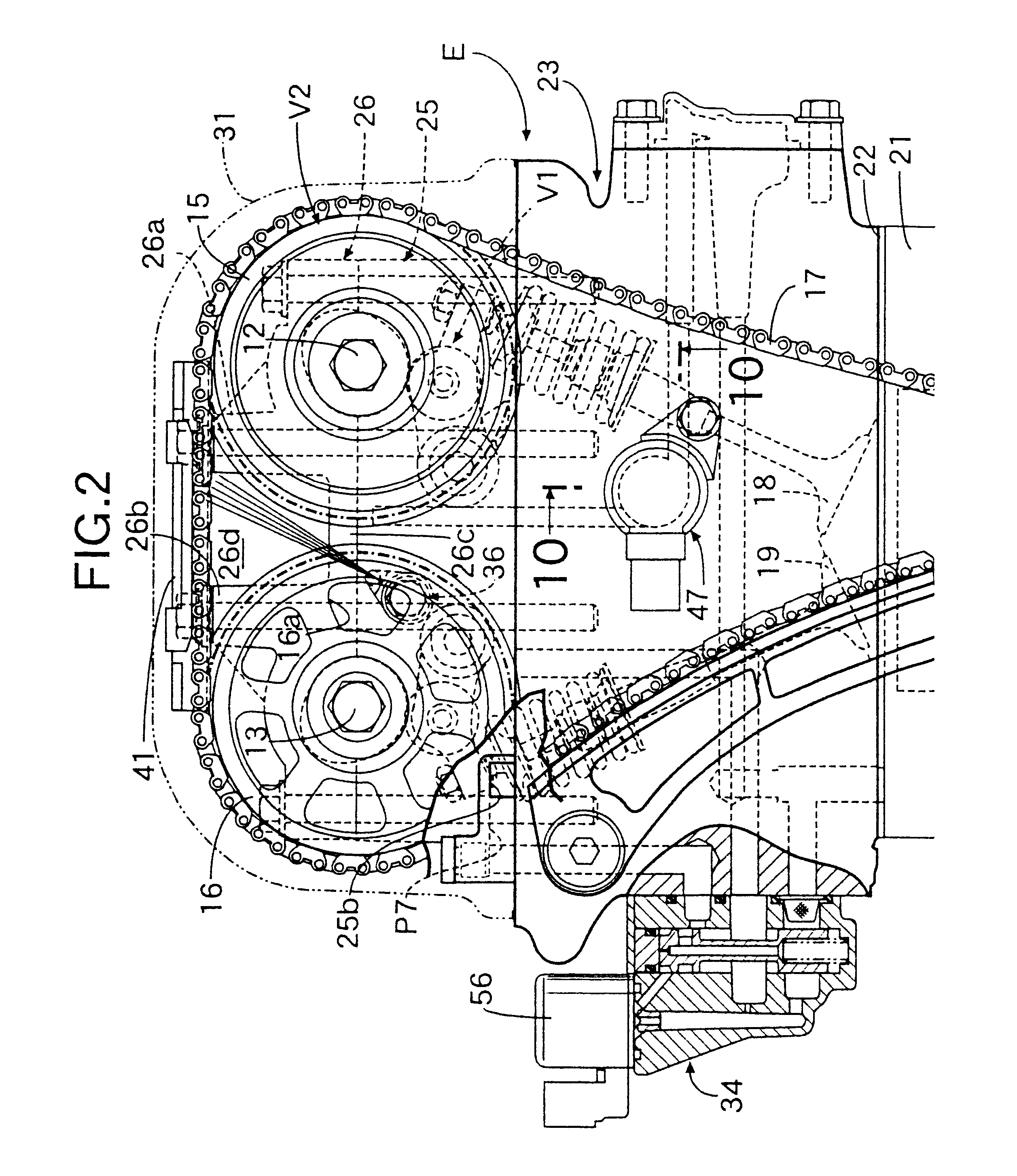 Timing chain lubricating system for engine