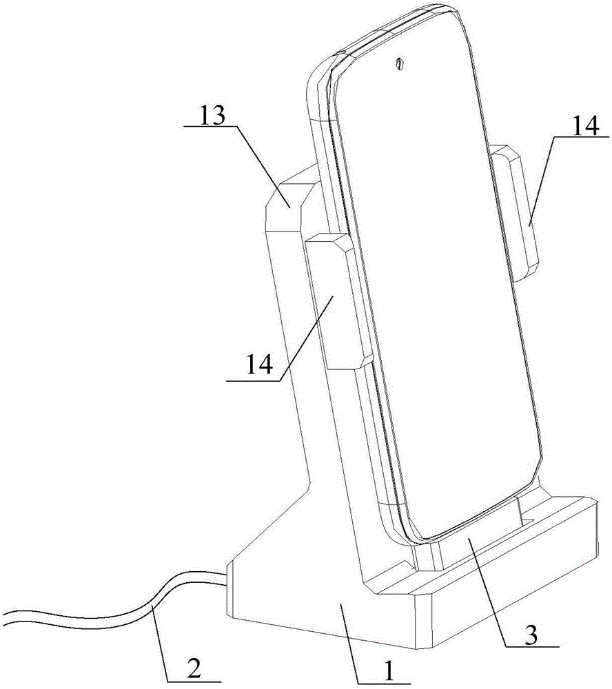 Terminal charging base