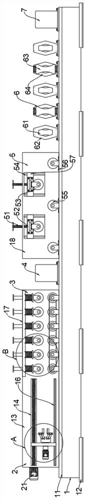 A straightening device that eliminates bending and twisting of aluminum profiles