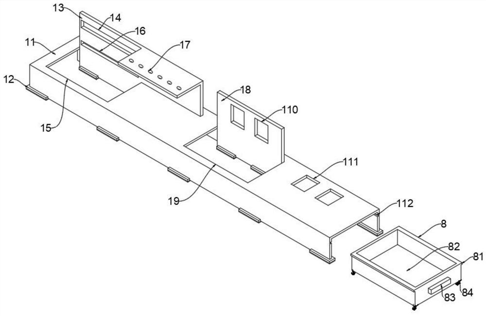 A straightening device that eliminates bending and twisting of aluminum profiles