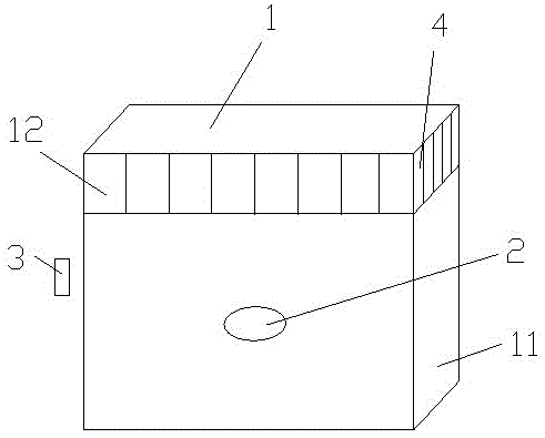 Electronic Label Cigarette Packing Box