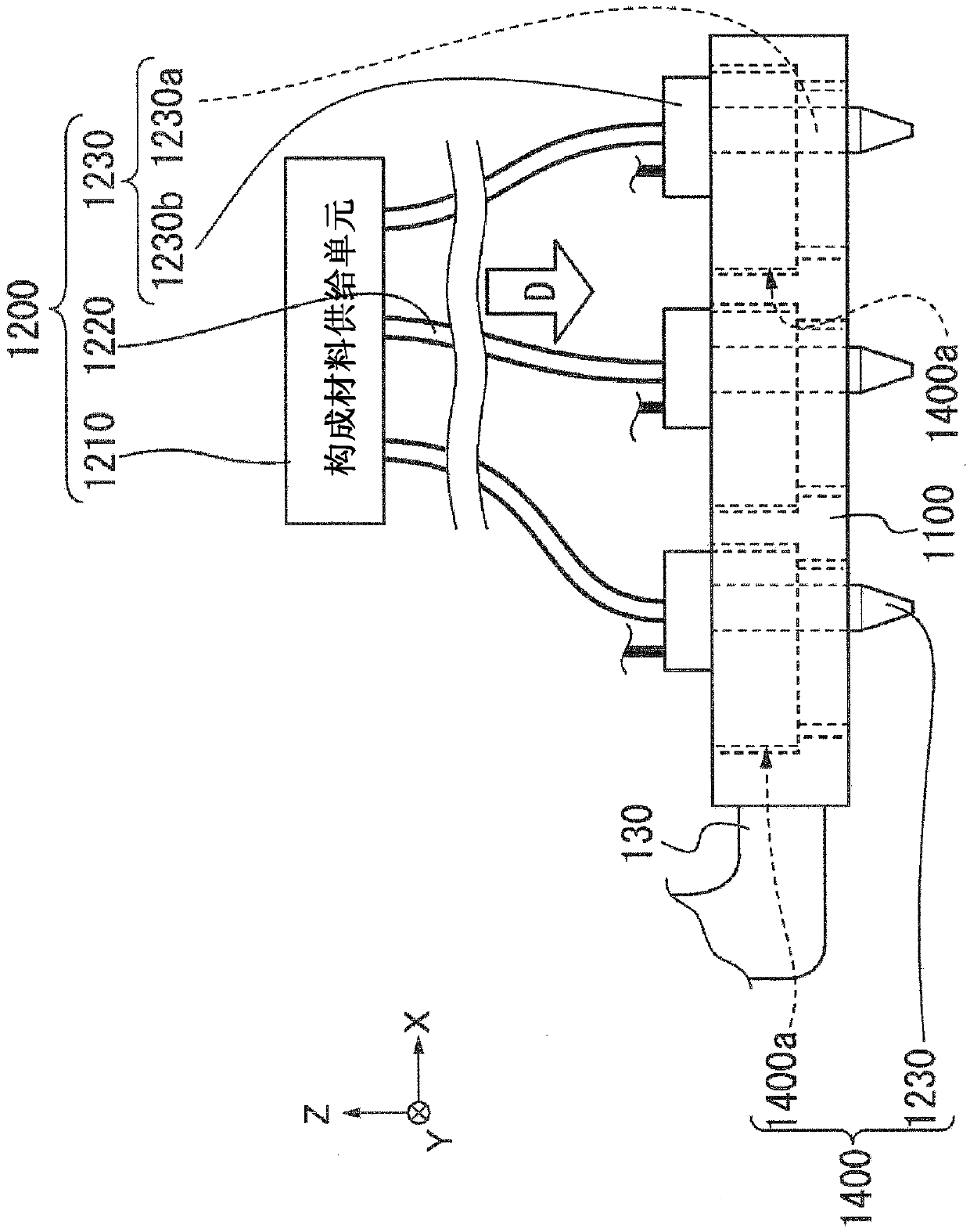 Apparatus For Producing Three-Dimensional Shaped Article And Method For Producing Three-Dimensional Shaped Article