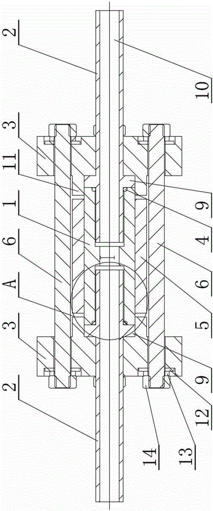 Low-temperature insulator and manufacturing method thereof