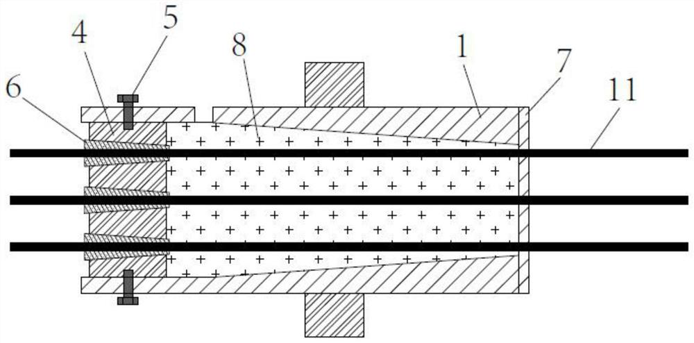 A combined anchor for fiber-reinforced composite cable and its preparation method